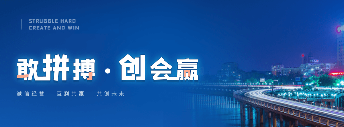 凤翔推拉门哪家好